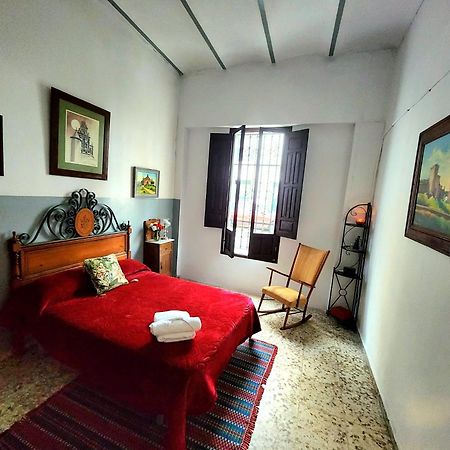 La Casa Del Cura 1935 Apartment Alcalá de Guadaira Екстериор снимка